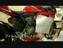 DUCATIシール施工