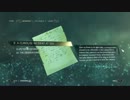 【アサシンクリード４】一緒に英語勉強しないか？ part17