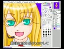 ボーカロイド知らないヤツがゆかりんとマキマキ描いてみたその2