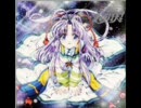 「さぁ」を歌ってみた。