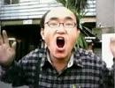 逆ヒコテスト.mp4