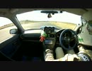 オサムファクトリー初心者ジムカーナ練習会2013冬