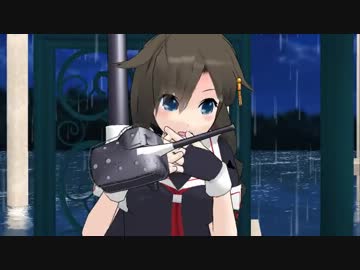 【ＭＭＤ艦これ】from Y to Y【時雨】