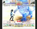 全技制覇しつつ殿堂入り　ピクシーファイブ　極悪のリリム編４