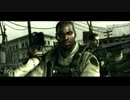 【バイオハザード5】バイオテロから再び世界を救う為に実況プレイPart6