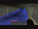 豆腐ハウスに住むマイクラゆっくり実況Part17