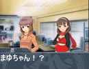 しぶりんは思春期　二十一発目