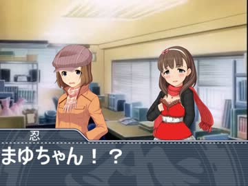 しぶりんは思春期　二十一発目