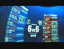 12/11_①【アカン佐官】トリントン(Ｒ)/ア･バオア･クー(Ｒ)【アルカリ】