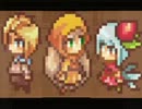 【お菓子の国】Cake Make!を実況プレイ【RPG】part5