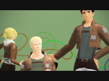 【進撃のMMD】同郷で脳漿炸裂ガール