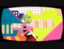 『セツナトリップ』歌ってみました!【らいら】