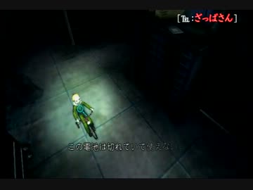 【CALLING】知り合って間もない3人で実況プレイPart11