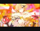 【やべ膨らんじゃった。】ギガンティックO.T.Nを歌ってみた【将雄】