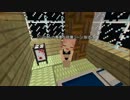 【Minecraft】お空の上に拠点をつくろう！ その５【結月ゆかり実況】