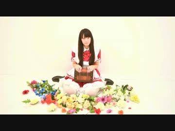 【妃奈】おひめさまになりたいのッ！【踊ってみた】
