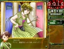 【bois 機械じかけの街】ショタコンが紳士的におっ勃てて実況プレイ part.8