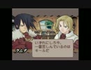 【実況◇】サモンナイトを縛り追加で初見プレイ part20