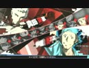 高田馬場ミカド　P4U2対戦動画　順平vs真田3