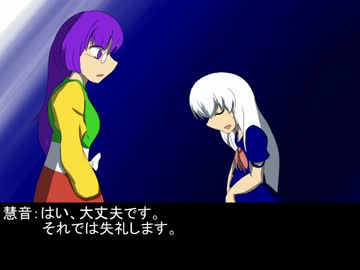 【過去の幻想入り】二十世紀の少年が幻想入り最終話