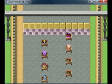 王の中の王が幻想入りⅢ　第３１話