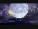 【幻想入りシリーズ】楽園のペルソナ使い増補改訂版01序章「孤影入郷」1