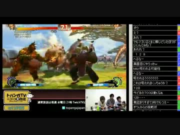 勝ちたがりTVﾆｺﾆｺ版 罰ゲーム・ランダムでPP5000 スパ4AE2012 (1/6) 2013.12.18