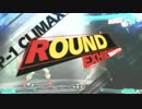 高田馬場ミカド　P4U2対戦動画　順平vs真田7