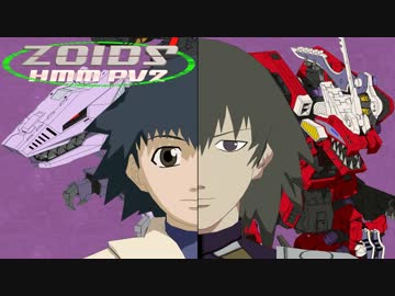 3DCG HMMゾイド　PV2　Part.2