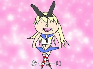 艦これでポポポポーン