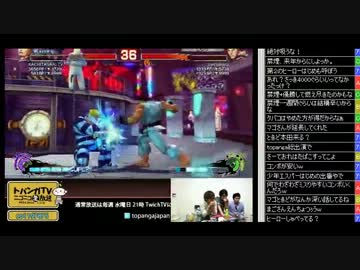 勝ちたがりTVﾆｺﾆｺ版 罰ゲーム・ランダムでPP5000 スパ4AE2012(4/6)2013.12.18
