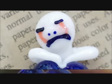 クリスマス【リア充爆発しろペンダント】