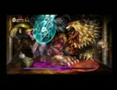 【ドラゴンズクラウン】実況プレイ　part16
