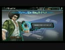 【侍天使デッキ】アレな感じのコードオブジョーカー その29