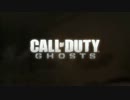 【COD:G】 そこら辺の幽霊隊員がキャンペーンをプレイ part1　【吹替版】