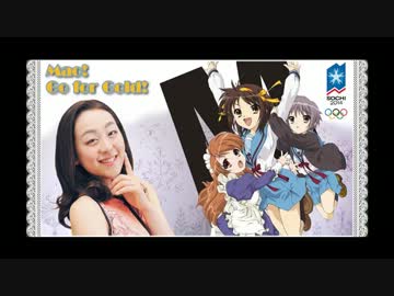 浅田マオの憂鬱？浅田真央 in ハレ晴れユカイ