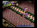 グランディア　GRANDIA　プレイ動画 part14