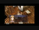 空の軌跡SC　ルキヴァスの怒りの鉄拳制裁　その39