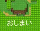 【R18】 SEX QUESTⅡを何気なくプレイしてみた。part17 モンスター図鑑