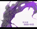 【ゆっくり実況】OZ-オズ- 第4話「御使いの長」