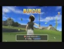 【永井先生】みんなのGOLF6マッチプレイ２７戦目