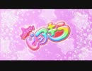 『かがやけ！ピュアキラ』 - STUDIO 2.5　（スタジオ2.5）