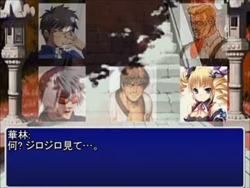 【MUGENストーリー】続！京とユカイな仲間たち クリスマス特別編・後