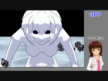 春香さんの早解きスパロボサルファ 50