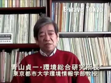 日本の大マスコミが抱える深刻な問題 青山貞一