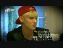 EXO's Showtime Epi.4 【日本語字幕】 予告