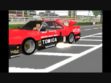 【ＭＭＤ】　スカイラインが帰ってきた　1982年