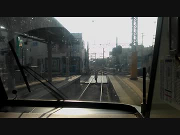 【前面展望】西鉄天神大牟田線（西鉄福岡～大牟田）その２