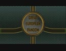 【WoT】偉大なるヨーロピアン ランダムマッチ #6