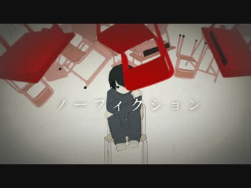 【もう一度】ロストワンの号哭、本気で歌ってみた奴 トコノコα